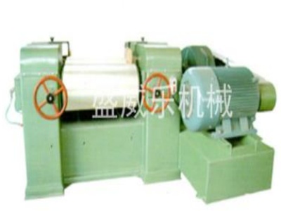 液压三辊研磨机