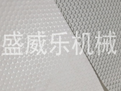 钙塑蜂窝板生产线