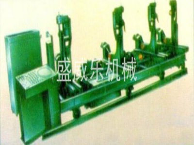 MJ50系列锯木跑车