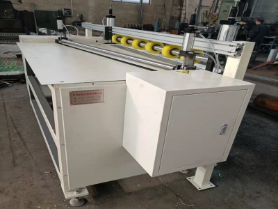 瓦楞机电脑横裁机