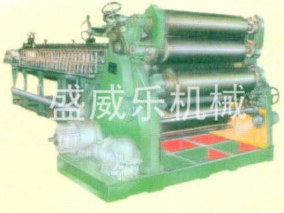 DRN78-1单瓦楞热粘合机组